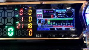 スエオをもとめて、、