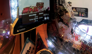 遊タイム仕置人