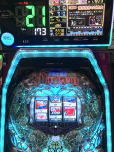 フィーバークイーン2