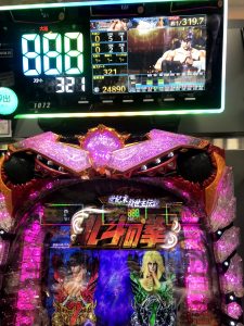 北斗7