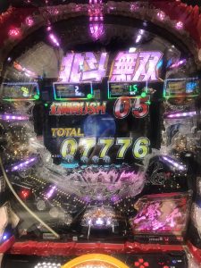 北斗無双