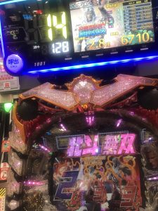 北斗無双