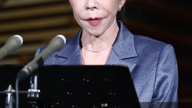 [話題] 日本政府「イランの核兵器開発は許されない」