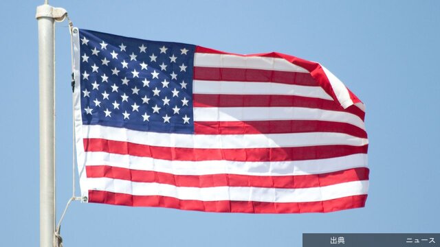 [速報] 米兵3人死亡　対イラン作戦で初の死傷者