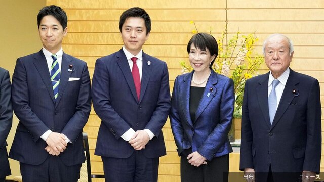 [速報] 衆院の定数削減法案提出へ