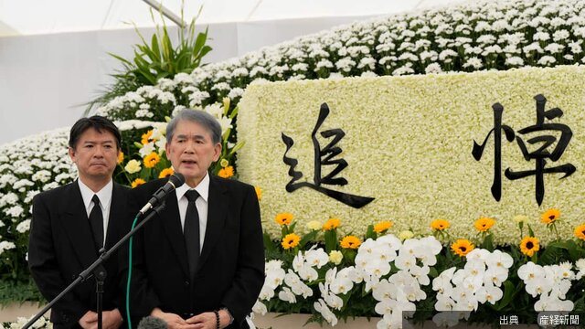 [速報]京アニ社長八田英明死去