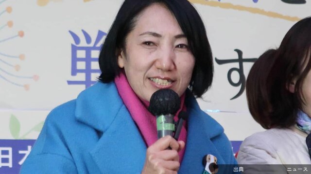 [速報] 社民党副党首が辞任を表明