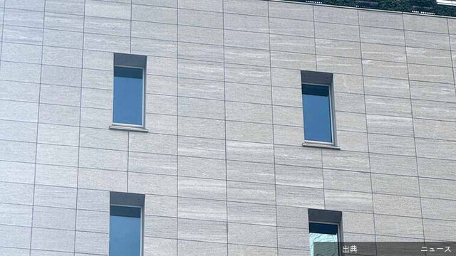 [衝撃] 小学館が第三者委員会設置へ