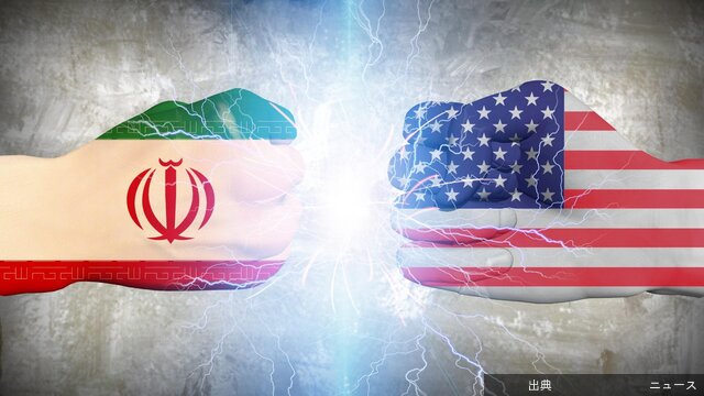 [速報] 米のイラン攻撃が日本に突きつけた核の課題