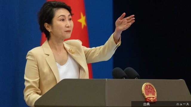 [速報] 中国人1人死亡、中国が米・イスラエルを批判