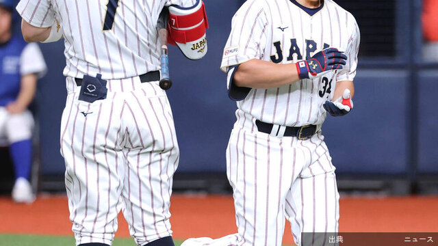 [話題] 侍ジャパンの「お茶パフォーマンス」が話題に！