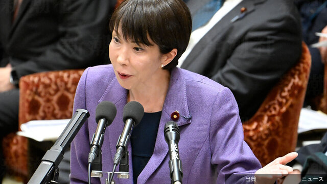 [話題] 高市首相の言葉遣いが波紋