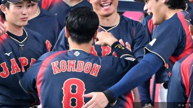 [朗報]侍ジャパンがWBC開幕前ラスト試合で快勝