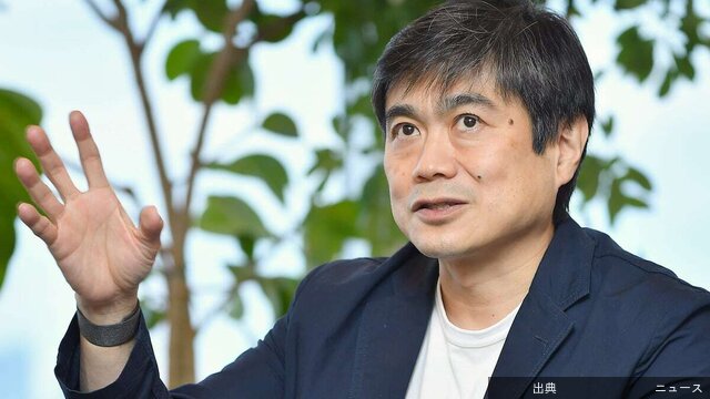 [衝撃] エプスタイン文書で関係性指摘の伊藤穣一氏が退任