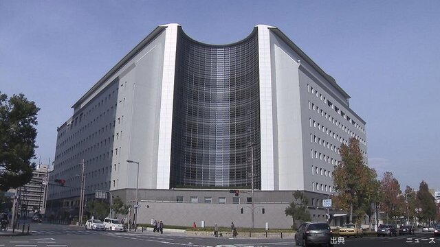 [速報]大阪府警の警部補を逮捕