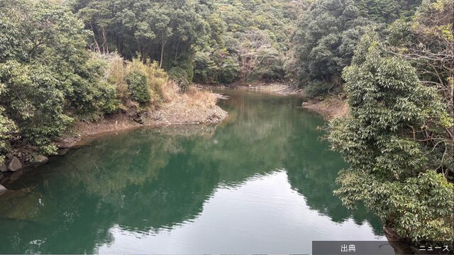 [速報] ダムに飛び込んだ36歳男性が死亡