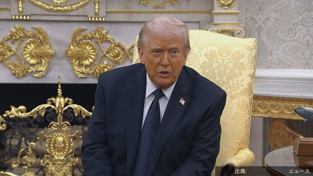 [速報] トランプ氏「ホルムズ海峡のタンカーを護衛する」