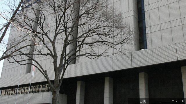 [話題] 旧統一教会に解散命令