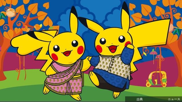 [話題] ポケモンはインドで成功できるのか？