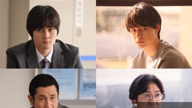[朗報] 波瑠×麻生久美子W主演ドラマ「月夜行路」に柳俊太郎ら追加キャスト
