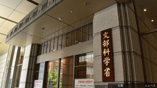 [悲報] 日本の性教育は世界から遅れている