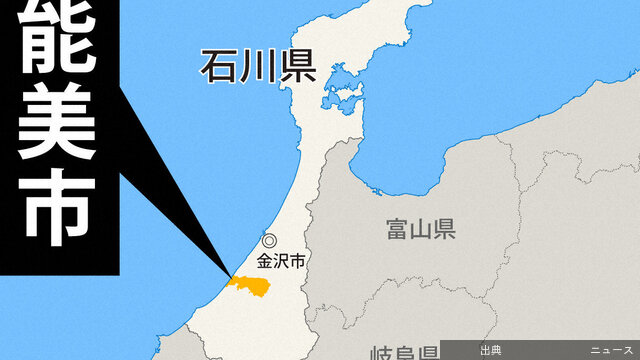[朗報] トキの今年初の産卵が確認
