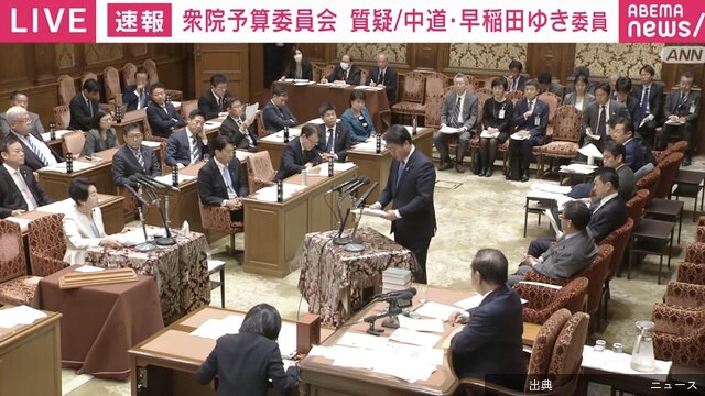 [緋急]旧統一教会は「天皇制の撤廃」と「信者の総理就任」を狙っていた？ 国会で「TM特別報告書」読み上げ議論5日、...←これ