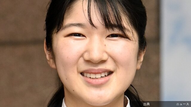 [話題] 愛子さま、日赤入社2年で部署異動が浮上