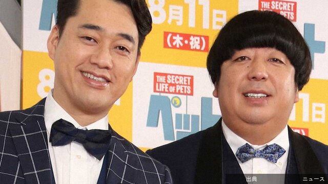 バナナマン、乃木坂46・梅澤美波の卒業発表に衝撃…「柱がいなくなっちゃうのはデカい」…日深夜、パーソナリティーを務めるTBSラジオ「JUNK　バナナマンのバナナムーンGOLD」（金曜深夜1・00）に生出演。「乃木坂46」のキャプテン・梅…スポニチアネックスエンタメ総合2/28(土) 19:29