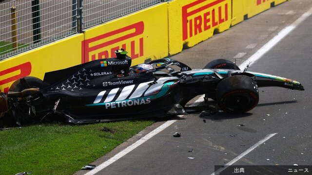 [速報] F1オーストラリアGP FP3：メルセデスが好調、アントネッリ大クラッシュ
