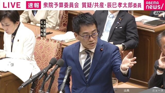 [話題]ペットボトル1本分の社会保険料軽減