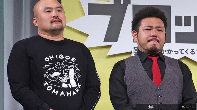 [衝撃] 投げ銭収入１日で８００万円！