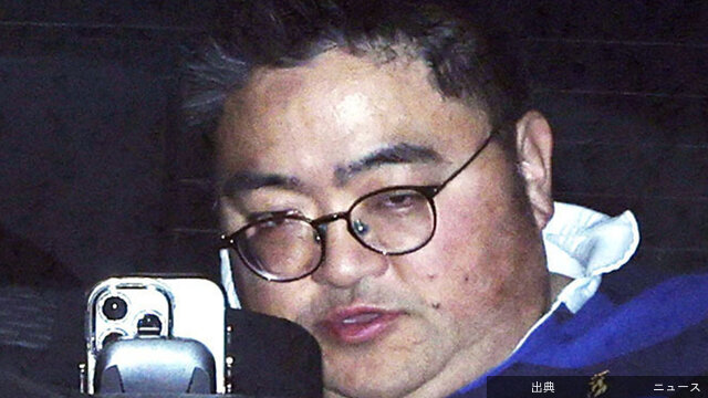 [衝撃] NHKディレクター逮捕