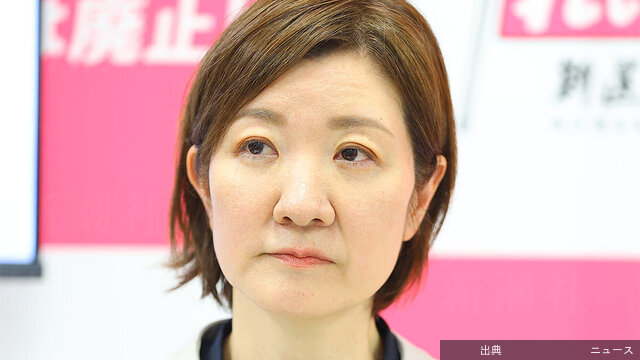 [話題]有権者に嫌われた「大石晃子」共同代表は「れいわ」内部でも嫌われていた　「山本太郎べったり」で「口を開け...になる模様