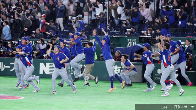 【ライブ速報中】生き残りかけた韓国－台湾戦　延長タイブレーク　台湾の勝利で日本１次R突破　WBC