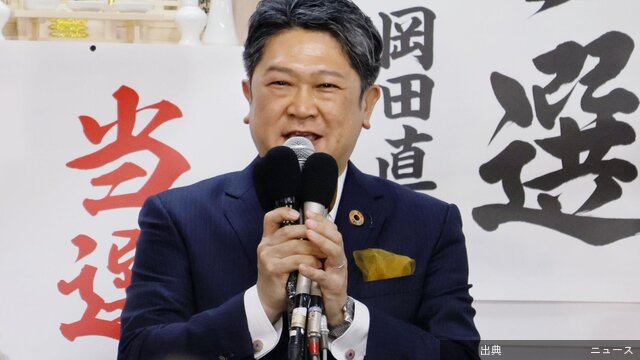 [朗報]金沢市長に村山氏の再選確実保守分裂選、3新人破る任期満了に伴う金沢市長選は8日投開票の結果、いずれも無所属で、現...