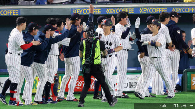 [速報]侍ジャパン準々決勝の相手は？