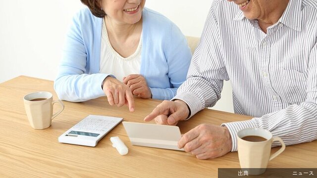 「高齢者が金を貯め込む」問題を解決する“一石三鳥”の方法とは【経済学者が提言】…う状況にありますが、少しは増え...になる模様