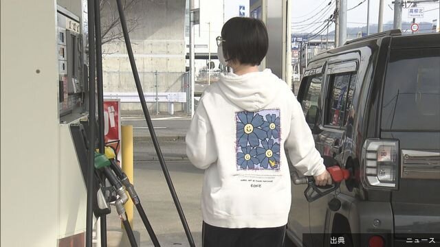 [衝撃]1:09早めの給油をGSでは今週末にも30円値上げ予想イラン攻撃受け早くも影響の兆し　中東情勢が生活に打撃...←これ