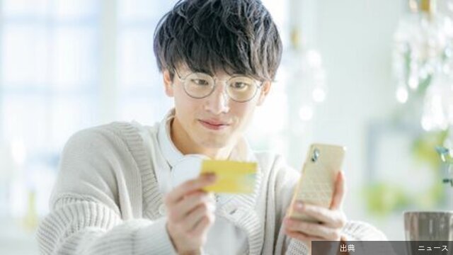 [衝撃]「筆者の初任給は13万円だった」「約7割の企業が新卒初任給を引き上げ」…　昭和世代とは大違い、今時の若者...とのこと