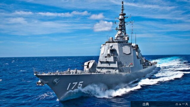 [衝撃]ホルムズ海峡閉鎖！→自衛隊は「日本の生命線」でタンカー守れるのか？現行法での“ギリギリの対応”とは…海上警...←これ