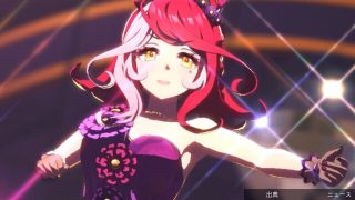 [速報] ウマ娘新育成は「ラヴズオンリーユー」！
