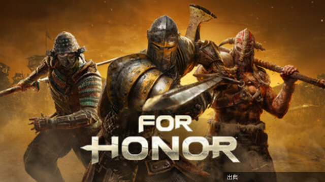 [衝撃] フォーオナー 95%OFF！
