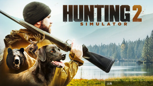 [衝撃] Hunting Simulator 2 90%OFF！