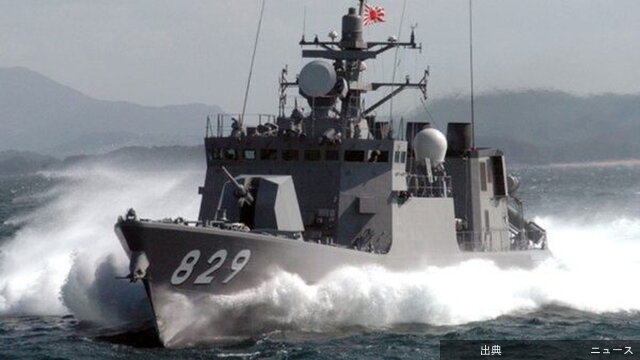 [話題]自衛隊がロシア海軍の「超静かな潜水艦」を確認！“ポッカリ浮上”して航行する姿を捉えた画像を防衛省が公開…浮上航行...