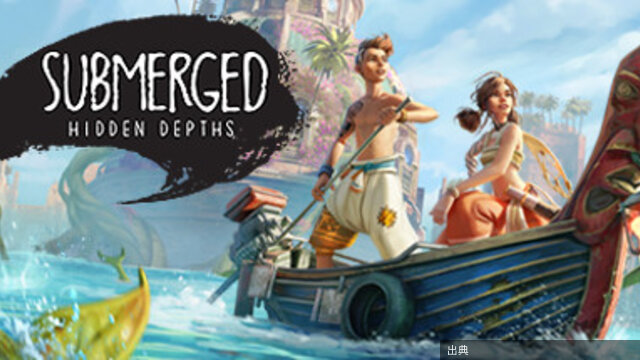 [朗報]Submerged: Hidden Depths 90%OFF！
