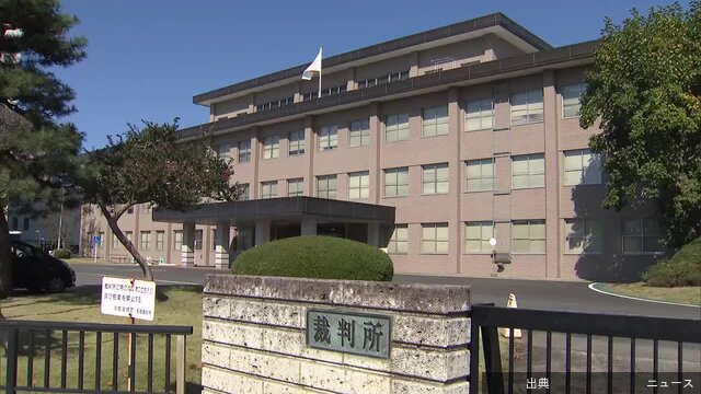 [緋急]1:40生徒盗撮の元教諭に執行猶予付き判決宇都宮地方裁判所…たとして性的姿態撮影処罰法違反などの罪に問...になる模様