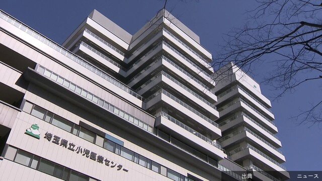 [速報] 埼玉県：小児医療センターでの抗がん剤注射で患者死亡