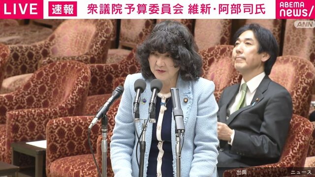 日本国内で広がる中国系スマホ決済「税務当局による売り上げ把握が困難に」維新議員が問題提起 片山さつき大臣も「非...になる模様