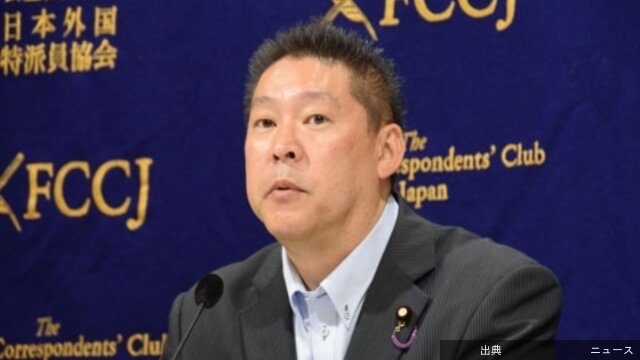 [速報]立花孝志氏、破産手続開始決定